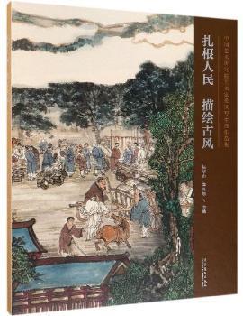 �������� ���L���L(f��ng)���Ї�(gu��)ˇ�g(sh��)�о�Ժˇ�g(sh��)�Ҳ��L(f��ng)��(xi��)��չ��Ʒ��