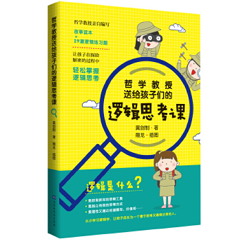 �܌W(xu��)�����ͽo���ӂ���߉݋˼���n