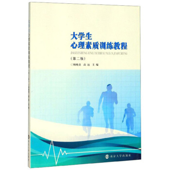 ��W���������|(zh��)Ӗ���̳�