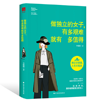 ����(d��)����Ů�����ж��D�y���ж�ֵ��