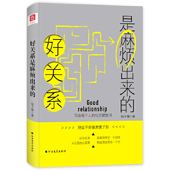 ���P(gu��n)ϵ���韩������