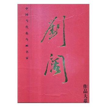 �Ї�(gu��)��(d��ng)�����B(ni��o)��(hu��)����,