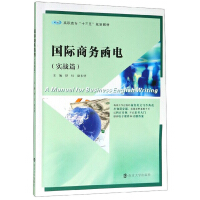 ���H�̄�(w��)���,