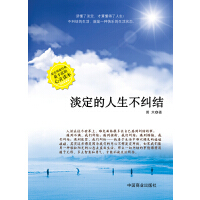 �������������m�Y(ji��)