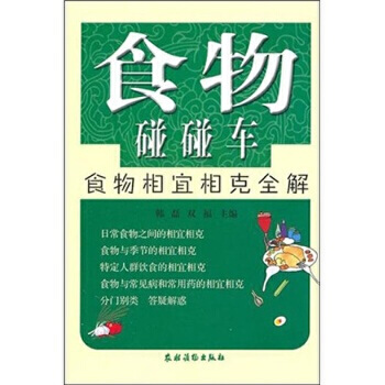 ʳ������܇