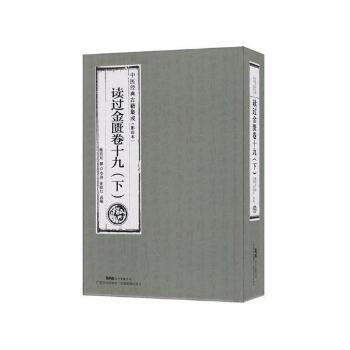 �x�^���T��ʮ��