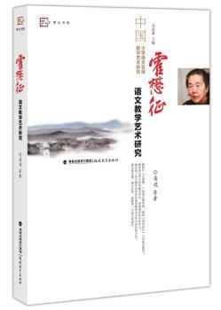 �������Z�Ľ̌W(xu��)ˇ�g(sh��)�о�