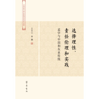 �x��������؟(z��)�΂����͌�(sh��)�`