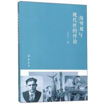 �������c�F(xi��n)���Ե��Փ