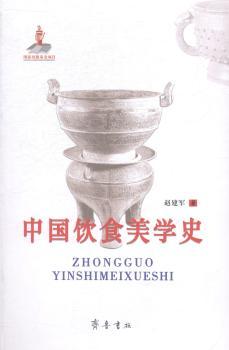 �Ї��ʳ���W(xu��)ʷ