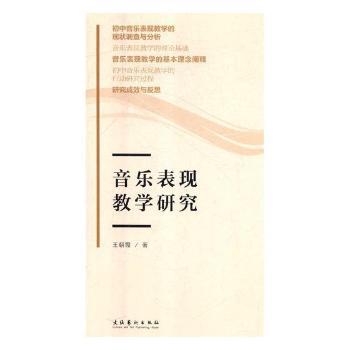 �������F(xi��n)�̌W(xu��)�о�