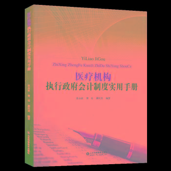 �t(y��)���C(j��)��(g��u)��(zh��)��������(hu��)Ӌ(j��)�ƶȌ�(sh��)���փ�(c��)