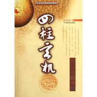 �������C(j��)