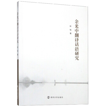 ����з��gԒ�Z�о�