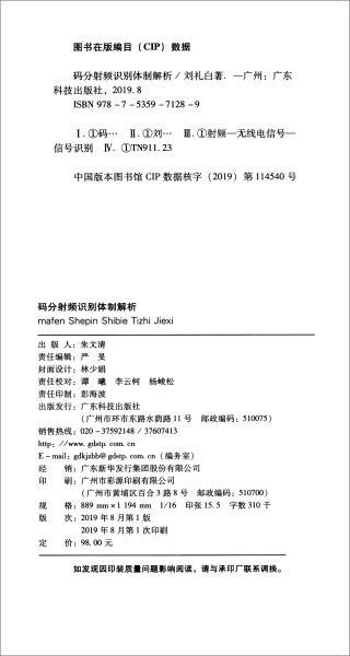 �a�����l�R�e�w�ƽ���