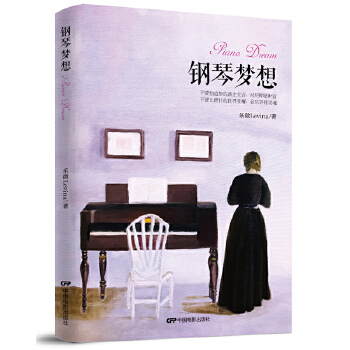 ��ى�(m��ng)��