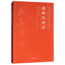 ��ӳ�䮋��