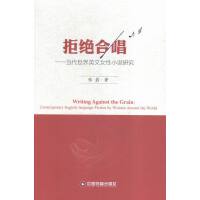 �ܽ^�ϳ�-��(d��ng)������Ӣ��Ů��С�f(shu��)�о�