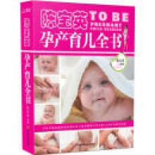 ꐌ�Ӣ�Юa(ch��n)����ȫ��(sh��)