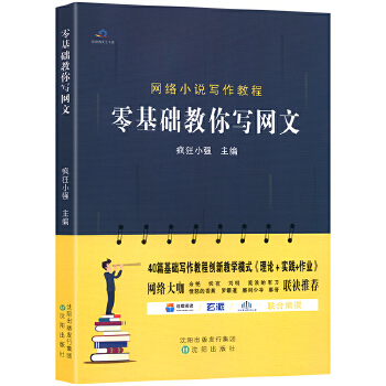 ����A(ch��)���㌑�W(w��ng)��