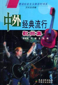 ���⽛(j��ng)�����и�����