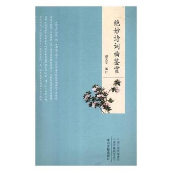 �^��Ԋ(sh��)�~���b�p