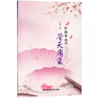 �t�ǉ�(m��ng)�m(x��)֮�n���А�