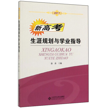 �¸߿�����Ҏ(gu��)���c�W(xu��)�I(y��)ָ��(d��o).