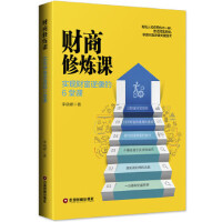 ؔ���ޟ��n:���F(xi��n)ؔ�����u��6���n