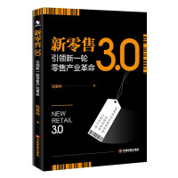 ������3.0:���I(l��ng)��һ݆���ۮa(ch��n)�I(y��)����