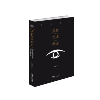 �zӰˇ�g(sh��)��Փ