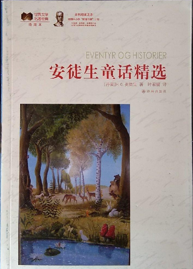 ��ͽ��ͯԒ���x