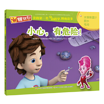 С������Σ�U(xi��n)��