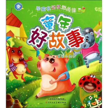 �����ӛ����̎��ͯ��ù���