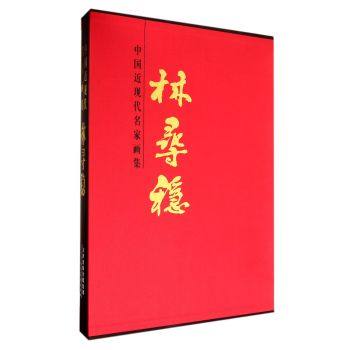 �Ї�(gu��)���F(xi��n)�����Ү�(hu��)��:�֌���(w��n)