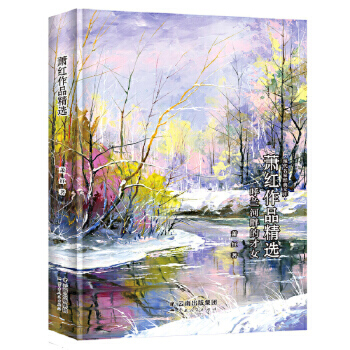 ʒ�t��Ʒ���x