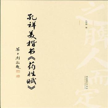 ������������ˎ���x��