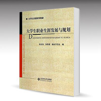 ��W���I(y��)���İl(f��)չ�cҎ(gu��)��