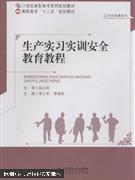 ���a(ch��n)��(sh��)��(x��)��(sh��)Ӗ(x��n)��ȫ�����̳�