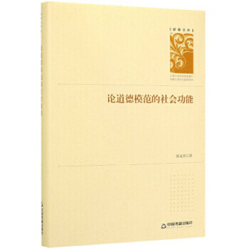 Փ����ģ�������(hu��)����