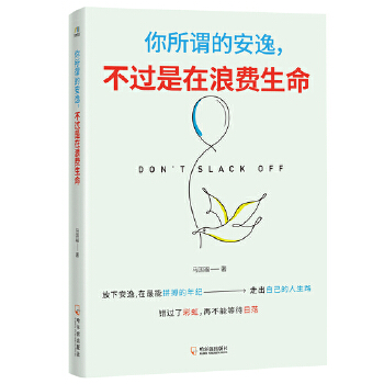 �����^�İ��������^�������M����