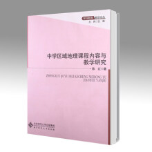 �ЌW(xu��)�^(q��)������n�̃�(n��i)���c�̌W(xu��)�о�