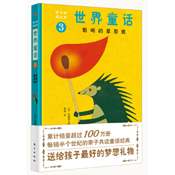 ���Ĳ�ԭ��