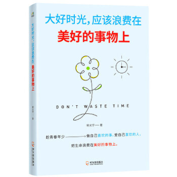 ��Õr������(y��ng)ԓ���M�����õ�������