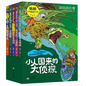 ����������i����ƻ�С�f��С�ˇ����Ĵ��̽ϵ�У�ȫ5��(c��)��