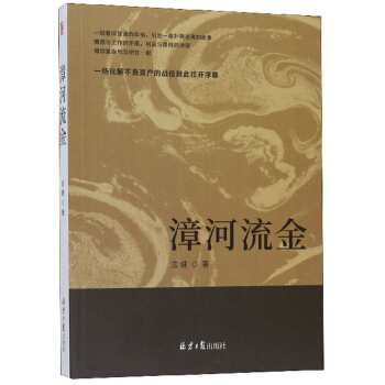 �ĺ�����