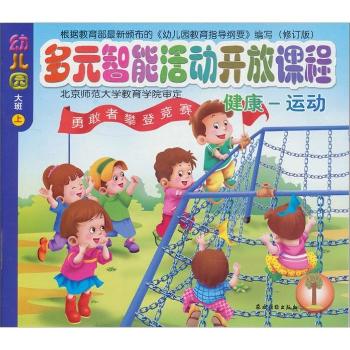 �׃��@��Ԫ���ܻ��(d��ng)�_(k��i)���n�̴���£�ȫ6��(c��)��