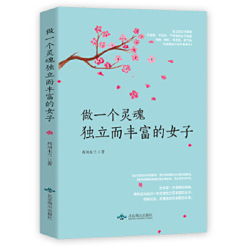 ��һ��(g��)�`�ꪚ(d��)�����S����Ů��