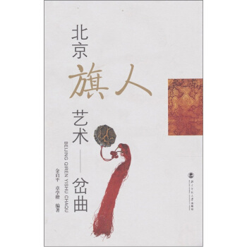 ��������ˇ�g��������