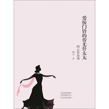 �۰��T⏵Ą���ʲ̫̫